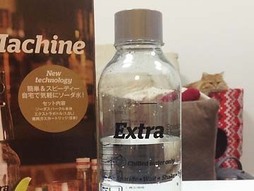 一回で飲みきるけどネ