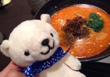 うまかったーーー