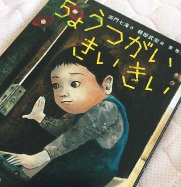 そそるでしょ