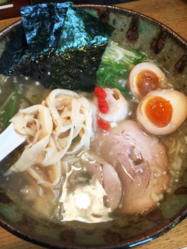 おいしいよぉー