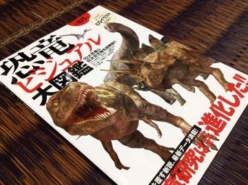 うふふw