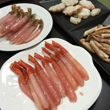 どどどん!