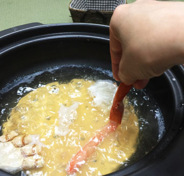 おいしいね