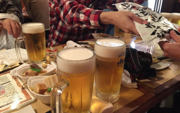 ありがとー