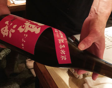 くいくい