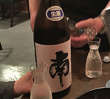おいしいもんね