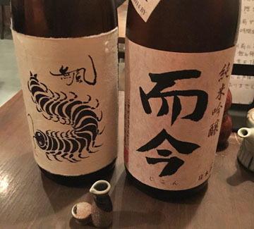 うれしい!!