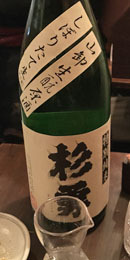 久しぶり