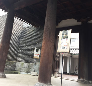 てくてく