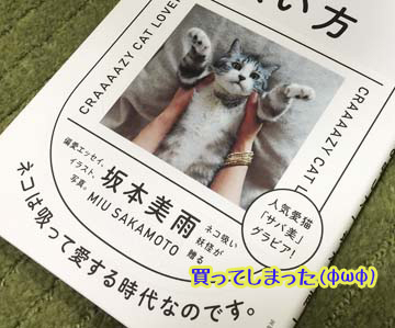 愛しましょう!