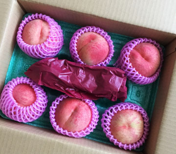 美味しそうな色