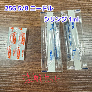 IMG_2906.JPG