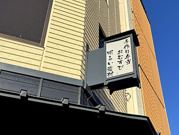 IMG_7992.JPG